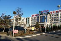 山西右玉縣鐵峰煤業(yè)隔音減震處理工程